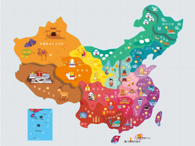岗巴名酒回收.jpg